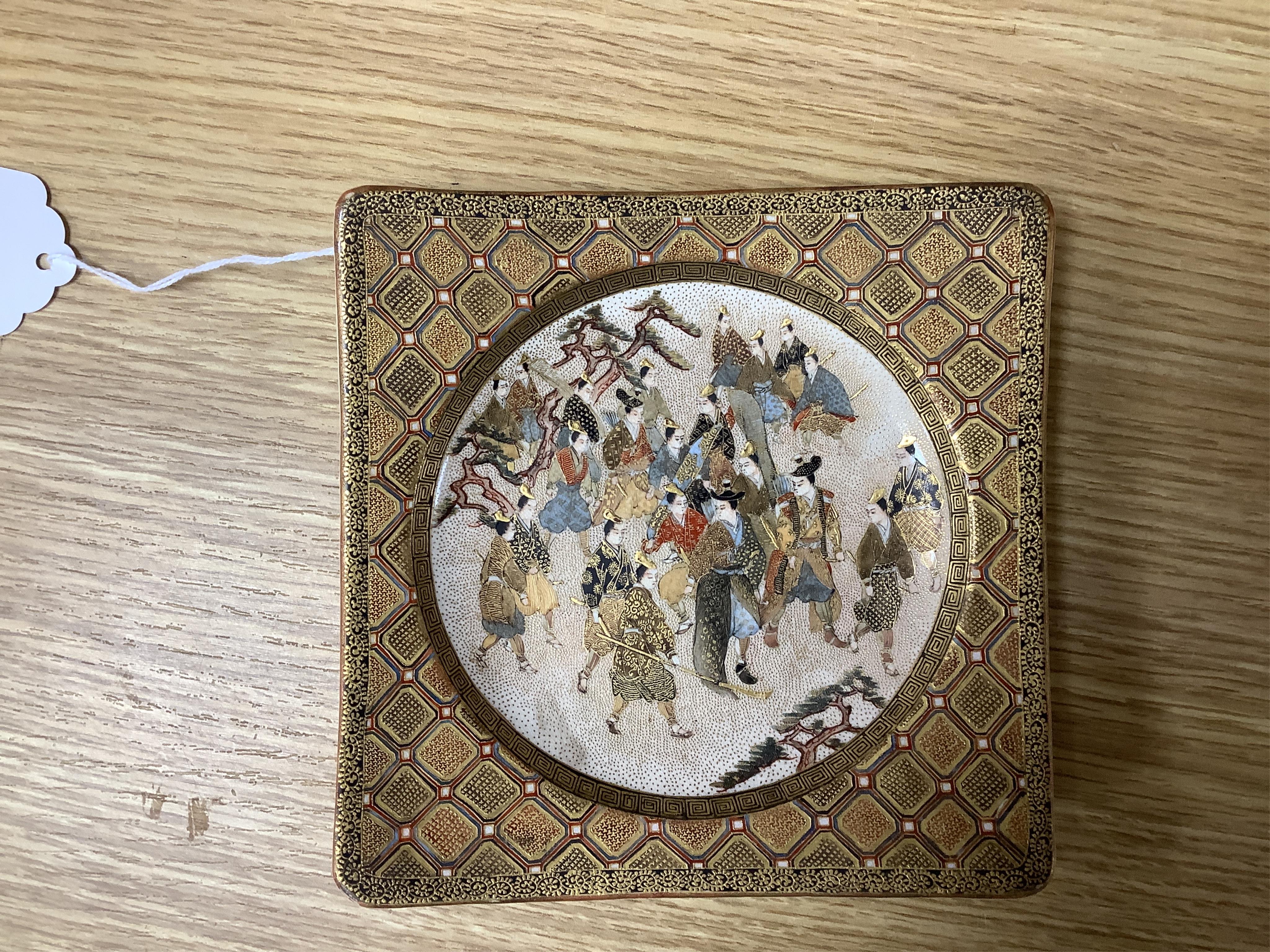 A Japanese Satsuma pottery square dish, Meiji period, signed Kyozan, together with a fine Japanese Kutani eggshell porcelain teacup and saucer. Largest 15cm. Condition - good